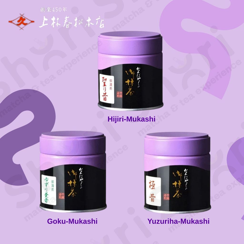 [ขนาดทดลอง 10g พร้อมส่ง] Kanbayashi Shunsho มัทฉะบ้านม่วงชื่อดัง