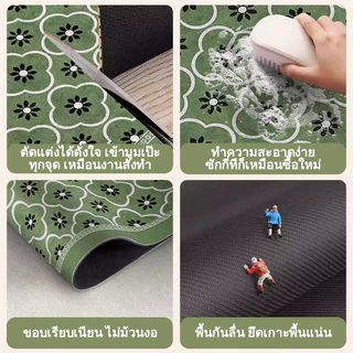 MATELIER พรมห้องครัว พรมเช็ดเท้า พรม ผ้าเช็ดเท้า พรมปูพื้น พรมสีเขียว แผ่นกันลื่น พรมยาว ดูดซับน้ำและน้ำมัน กันลื่น นุ่ม