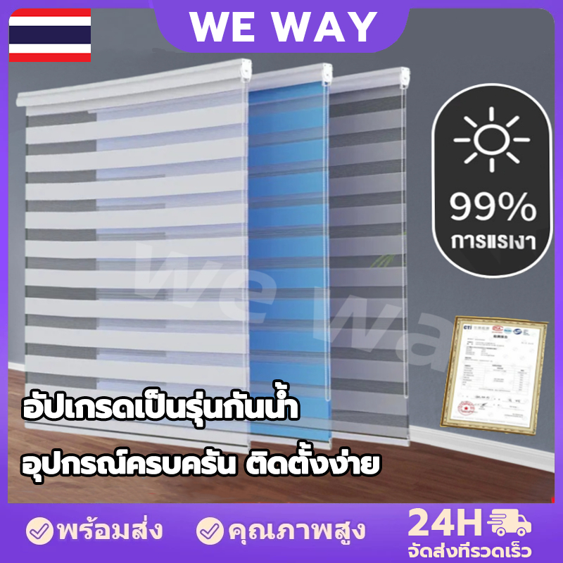 【COD】ม่านประตู ม่านม้วนแบบดึง ม่านบังแสงแดด ม่านบังแสงกันน้ำเหมาะสำหรับครัว ห้องน้ำ ม่านบังแดดบ้าน