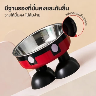 PETStar1🥇อ่างอาหารคอสัตว์เลี้ยง🥇หมาชามอาหารแมว ชามแมว 2ชั้น ชามสแตนเลส มีขอบยางกันลื่น ชามอาหารสัตว์เลี้ยง ทําความสะอาดง