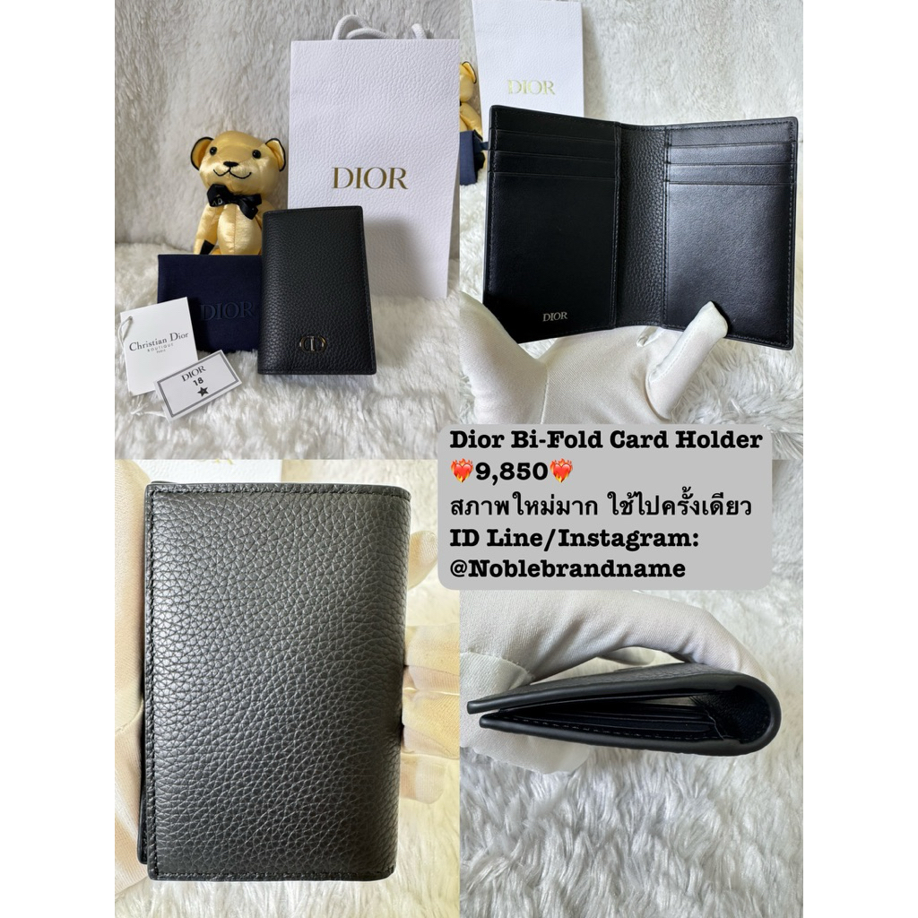 CD Bi-Fold Card Holder