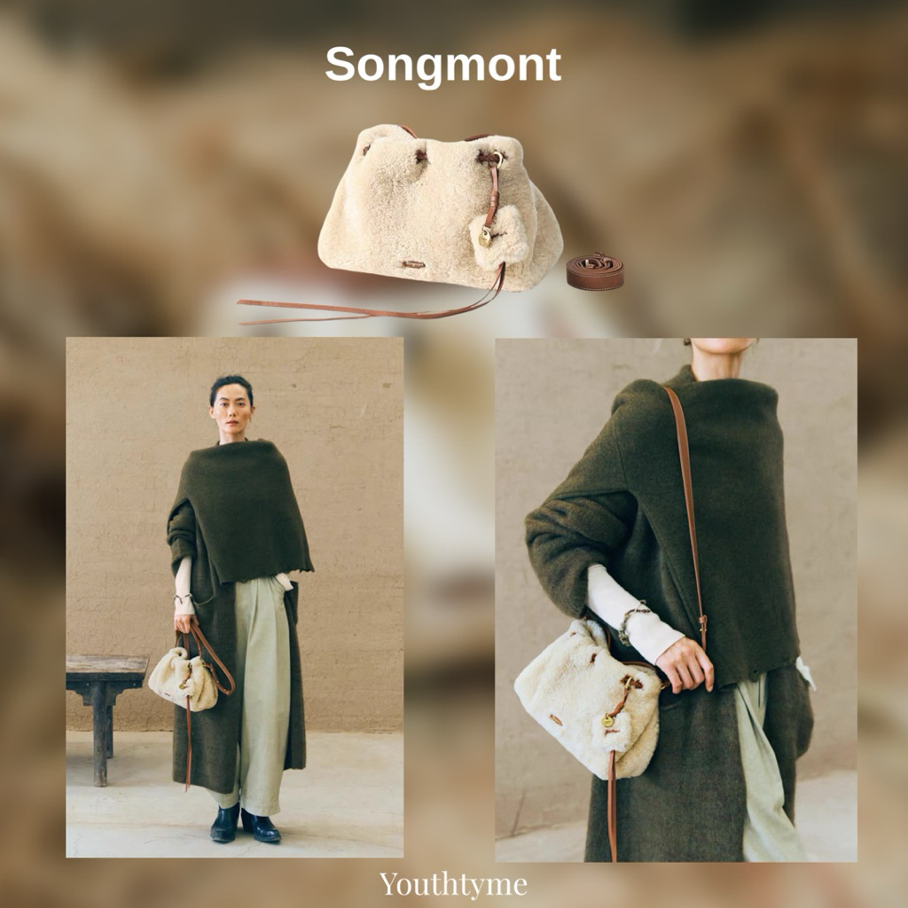 NEW SONGMONT🐑🇨🇳 Gather Clutch Puffy🤍คอลหน้าหนาว มาพร้อมอุปกรณ์ครบค่า💯