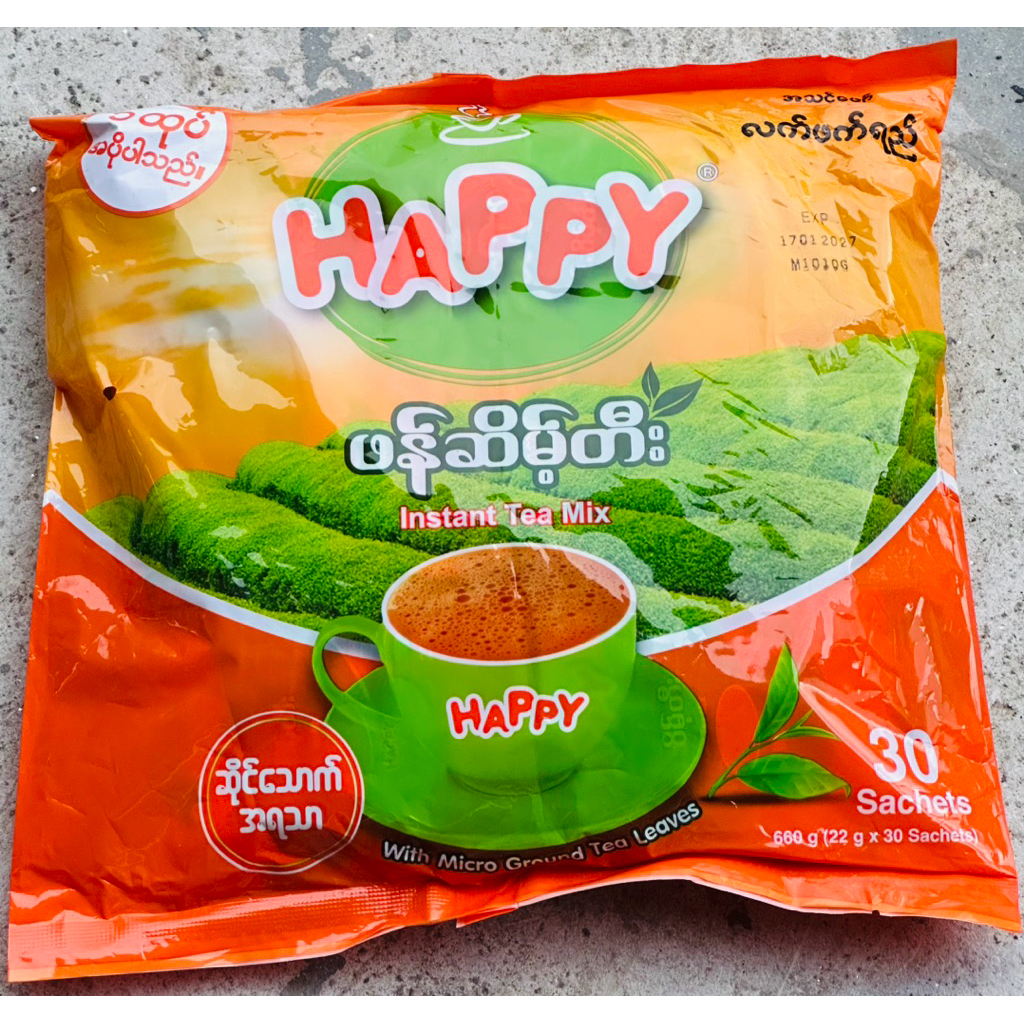 Happy Tea Mix 30pcs ชาหนึ่งแพคมี 30 ซอง จัดโปรราคาส่งฟรีทั่วประเทศ