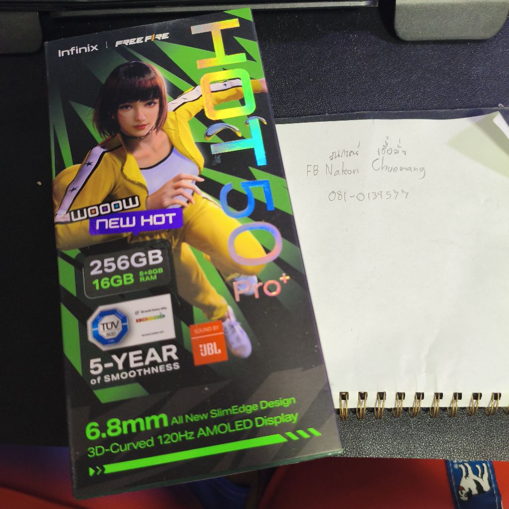 Infinix HOT 50 PRO+ Plus 256+8GB มือสอง