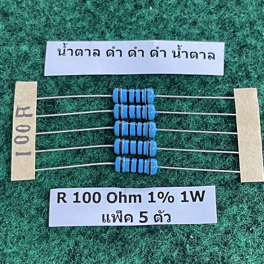 R 1% 1 W R 100 Ohm 100R , R150 Ohm 150R , R 200 Ohm 200R , R 270 Ohm 270R , R 330 Ohm 330R , R 390 O