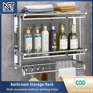 ชั้นวางของในห้องน้ำ ตู้ผ้าเช็ดตัวสแตนเลส ชั้นวางแบบแขวนผนัง …