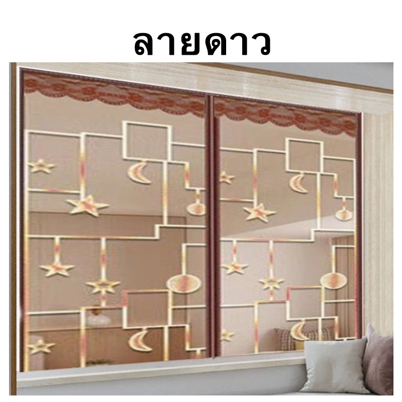 รูปภาพ 7