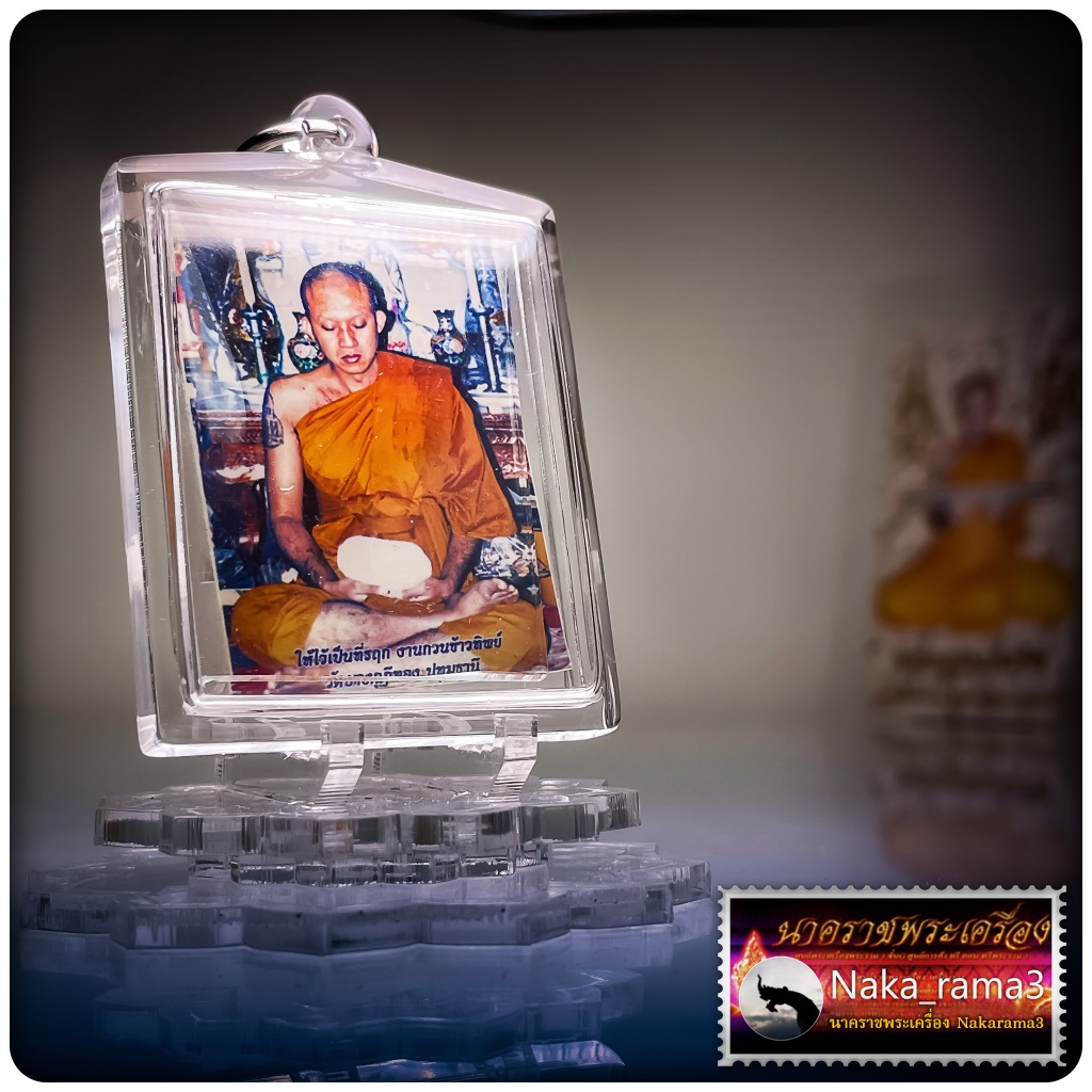 Hình kèm Luang Pho Chamnan, chùa Bangkudithong, tỉnh Pathum Thani