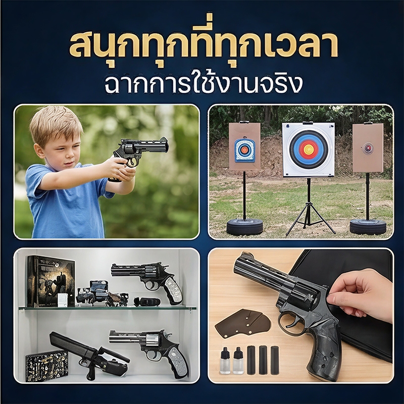 ปืนลูกโม่ยิงโลหะ8090 สไตล์เรโทร ปืนของเล่นเด็ก ปืนของเล่นยิงเอฟเฟกต์เสียงสไตล์เรโทรสำหรับเด็กผู้ชาย - รูปที่ 4