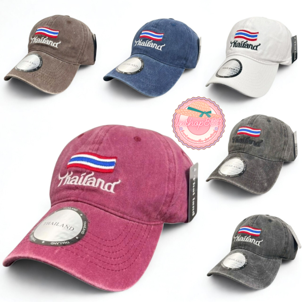 หมวกแก๊ปปีกโค้ง ปักธงชาติไทยแลนด์ ใส่กันแดด มีสีให้เลือก 6 สี จัดส่งในไทย