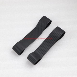 ยางซูมเลนส์ ยางโฟกัส Canon EF 24-70 mm F2.8 L II USM