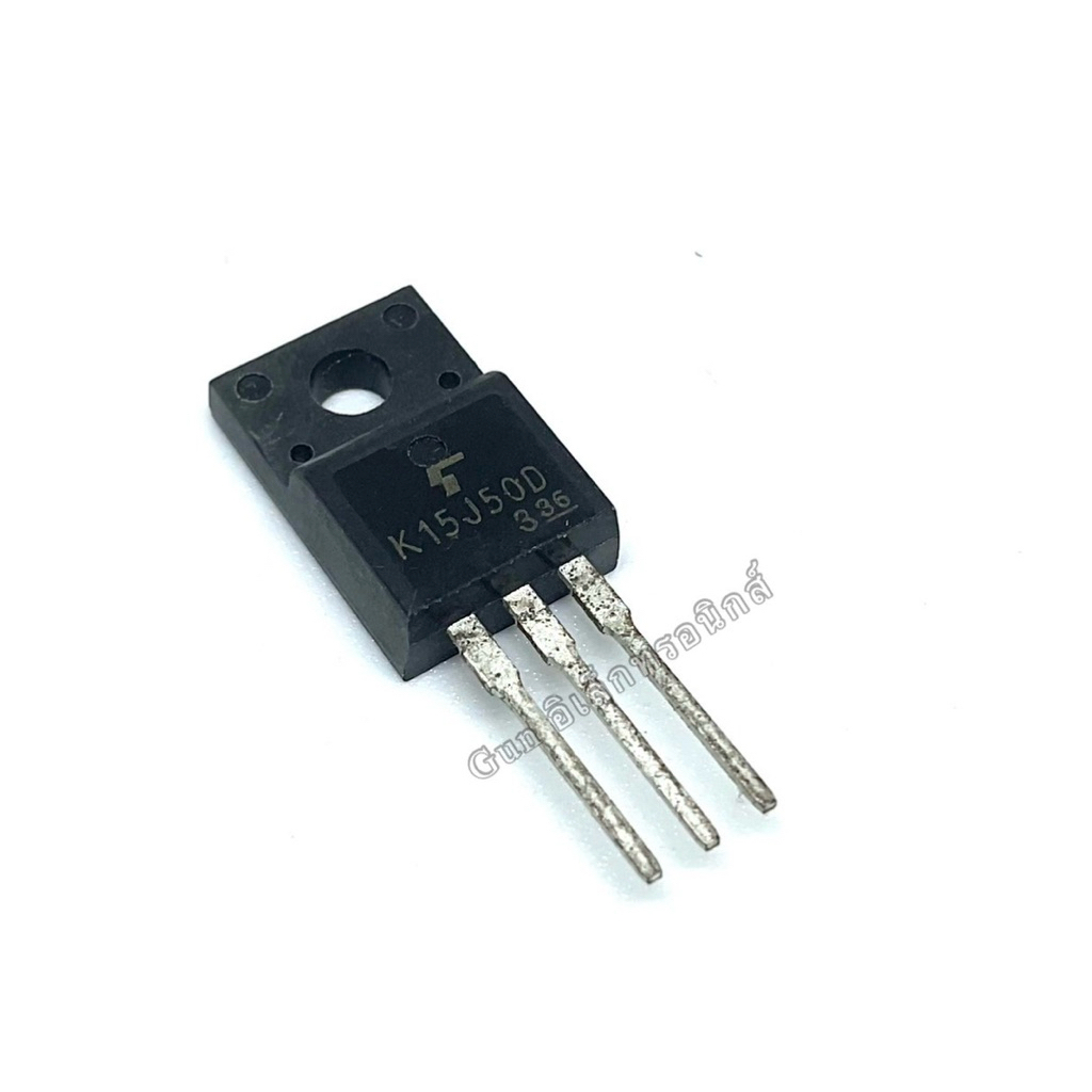 K15J50D เฟส IGBT 600V 15A TO-220  mosfet มอสเฟต (ราคา1ตัว) พร้อมส่ง