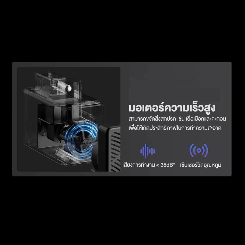 Xiaomi Smart fish tank ตู้ปลาอัจฉริยะ เชื่อมต่อและควบคุมผ่านแอพได้ มีเครื่องให้อาหารในตัว ตู้เลี้ยงปลา มีระบบกรองในตัว รูปที่ 7