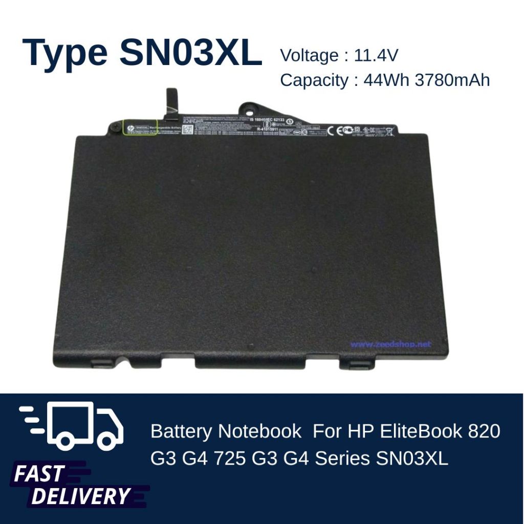 แบตเตอรี่ โน๊ตบุค Battery Notebook HP EliteBook 820 G3 G4 Series SN03XL ของแท้ 100%  ส่งเร็ว !!!