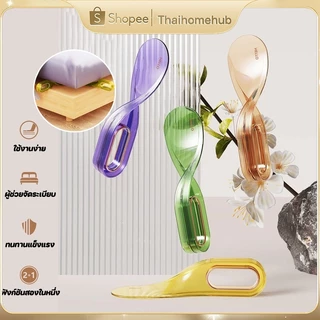 อุปกรณ์ยกที่นอนลิฟท์ อุปกรณ์เสริมช่วยปูเตียง ตามหลักสรีรศาสตร์ ไม้พายปูเตียง ไม้ยกเตียง ปูเตียงให้เรียบตึง