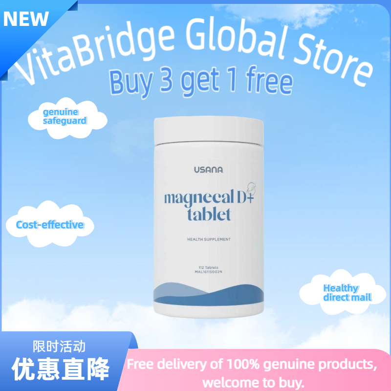 【ลดเวลา, ซื้อ 3 ส่ง 1】USANA MagneCal D USANA MagneCal D USANA MagneCal D