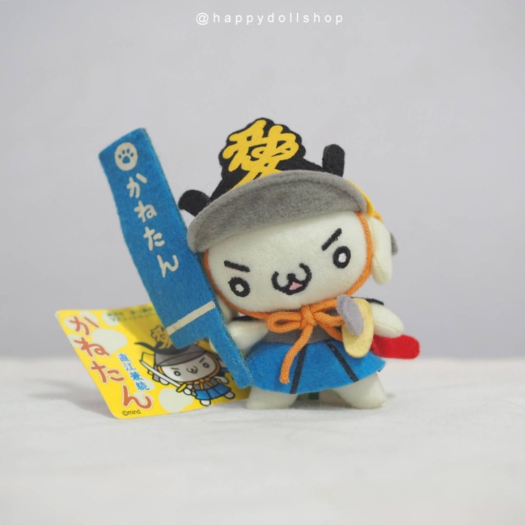 🍄 Kaomoji keychain 🍄