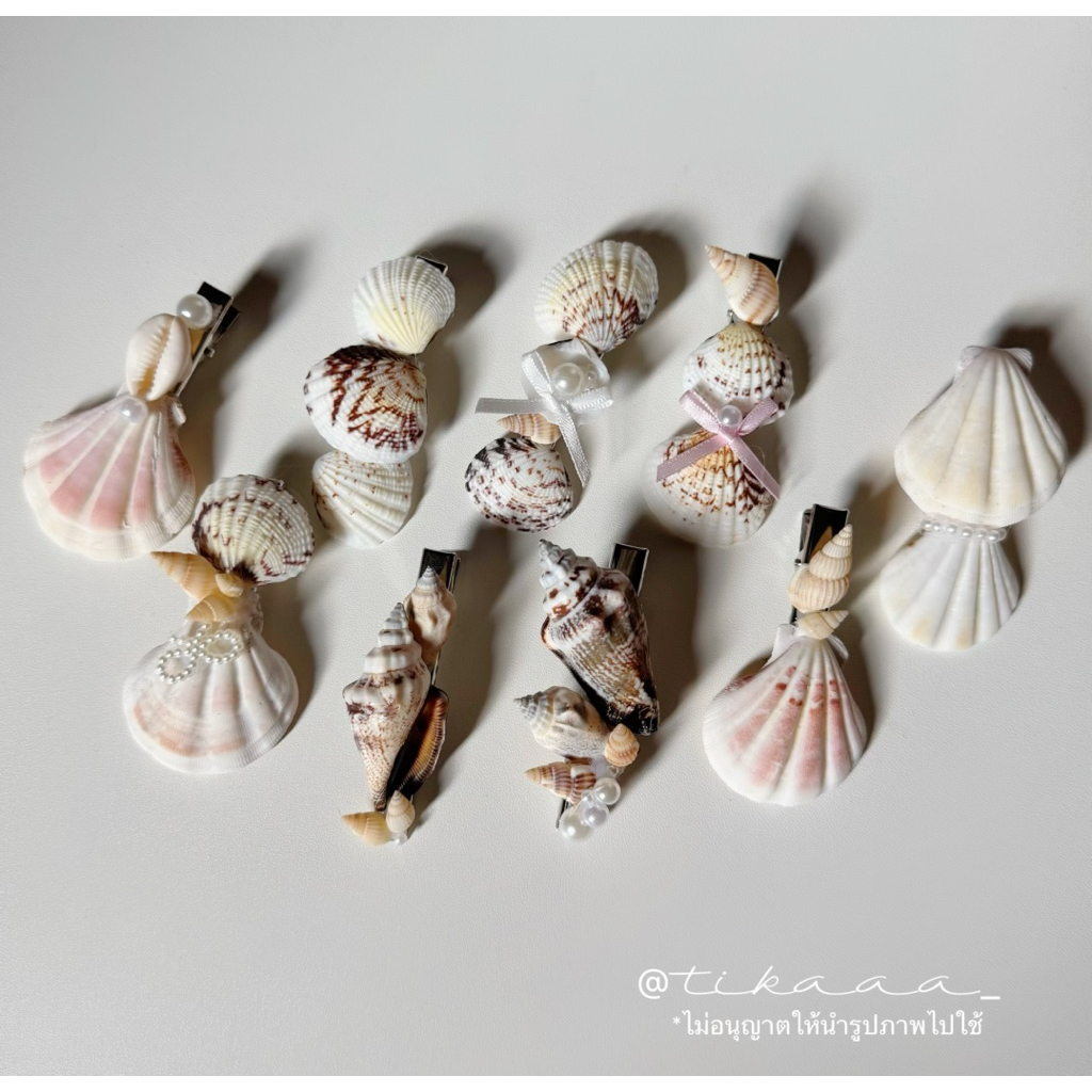 New Seashell hair clips งาน Handmade เครื่องประดับเปลือกหอยแท้ กิ๊บเปลือกหอยแท้