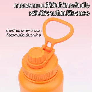 CONOYAR กระติกน้ําฉนวนกันความร้อนสูญญากาศสแตนเลส316 แก้วน้ําเก็บอุณหภูมิ 1000มล ของขวัญส่วนตัว T01270