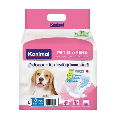 Kanimal Pet Diapers ฝึกขับถ่าย แพมเพิส สุนัขเพศเมีย มี 5 รูปที่ 3