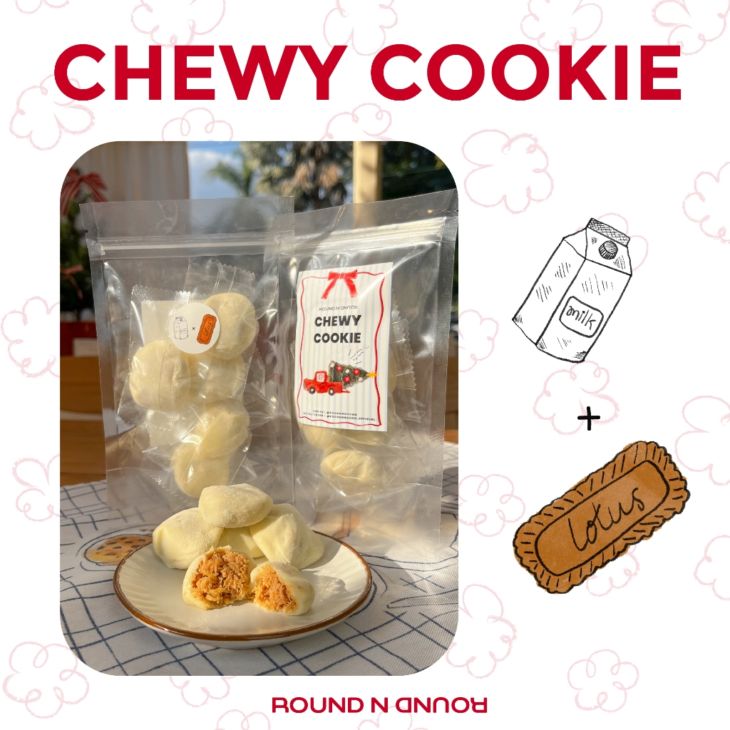 Mini Chewy Cookie Hokkaido+Biscoff