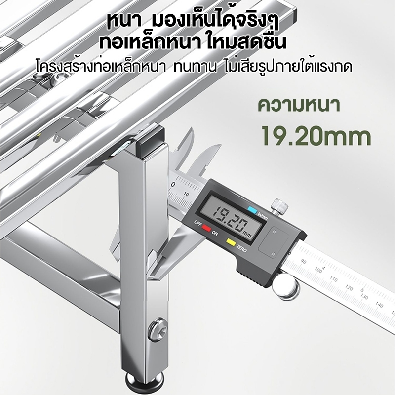 【สแตนเลส】ชั้นวางต้นไม้ ชั้นวางของ​ขั้นบันใด มีให้เลือกทั้งแบบ 2/3/4 ชั้น รับน้ำหนัก 180 กก กันน้ำและกันสนิม แข็งแรงมาก ราคา ถูกที่สุด ดีลบีเคเค แกลเลอรีภาพที่ 6