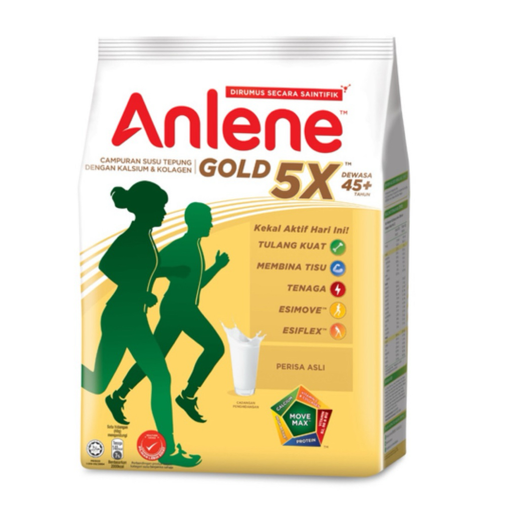 ANLENE GOLD 5X 950G เหมาะสำหรับผู้ใหญ่อายุ 45 ปีขึ้นไป ดูแลสุขภาพการเคลื่อนไหวไปอีกขั้น วัยทำงาน (จัดส่งภายใน2วัน)