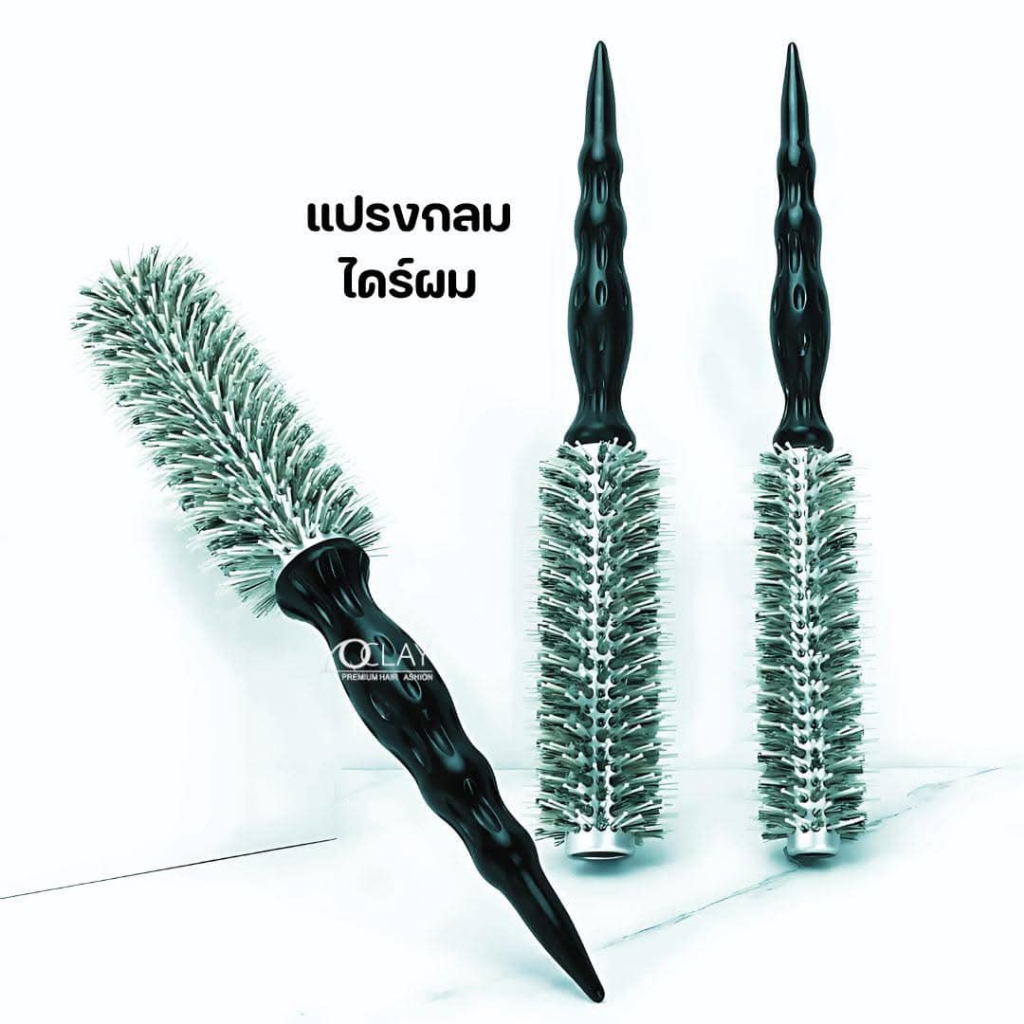 (A65)แปรงกลมสำหรับช่างทำผมมืออาชีพ