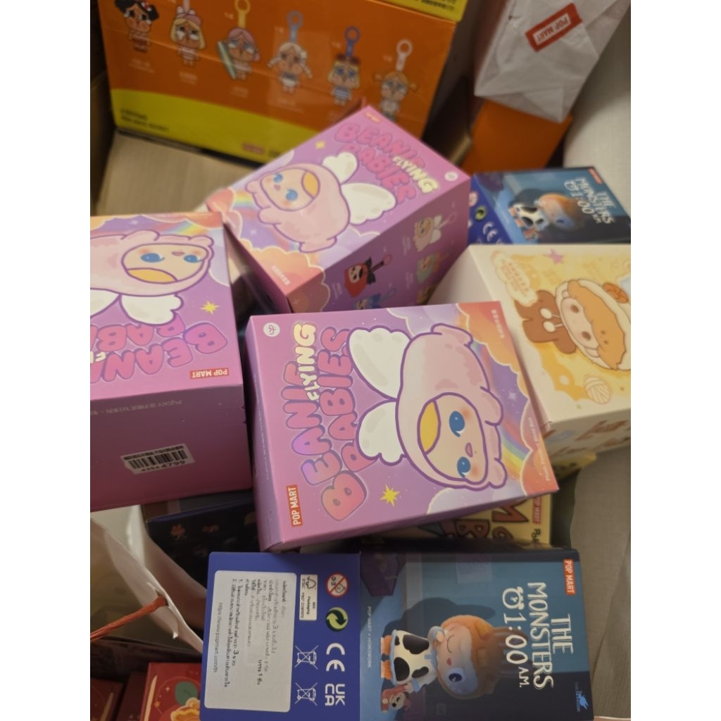 Popmart Figure သော့ချိတ်/Check Card (ထိုင်းနိုင်ငံအတွင်း လျင်မြန်စွာပို့ဆောင်)