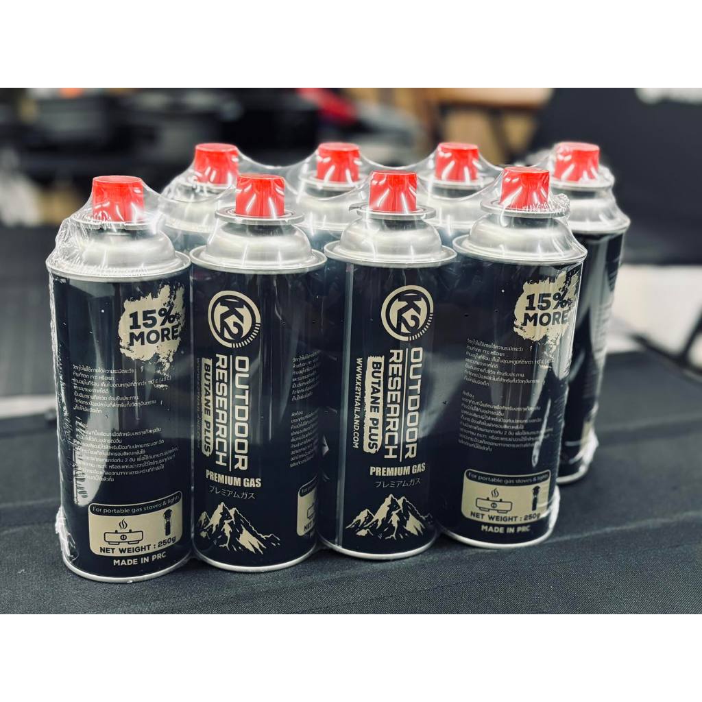 K2 Gas แก๊สกระป๋องสเปรย์