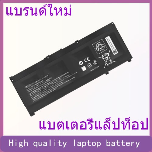 Suitable for HP Light Dark Elf 3/4/5TPN-Q211 Q193 Q194 C133 SR03 SR04XL battery