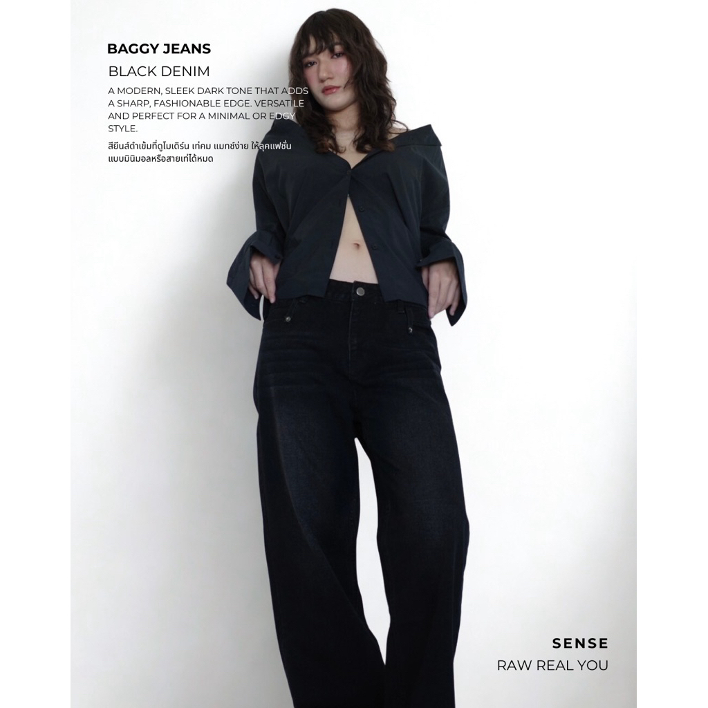 Classic Baggy Jeans – Black Denim | ยีนส์ทรงกระบอกกลาง สีดำ