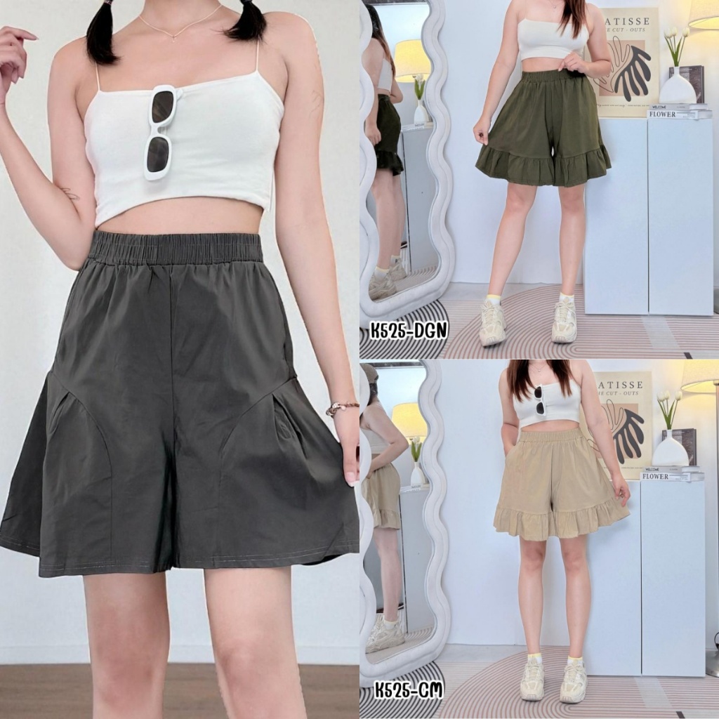 กางเกงขาสั้นผู้หญิง แบบไม่มีเชือก เอวยางยืด 2กระเป๋า ผ้ายืดหยุ่นสวมสบาย เน้นเรียวขา ทรงตรงสไตล์กีฬา