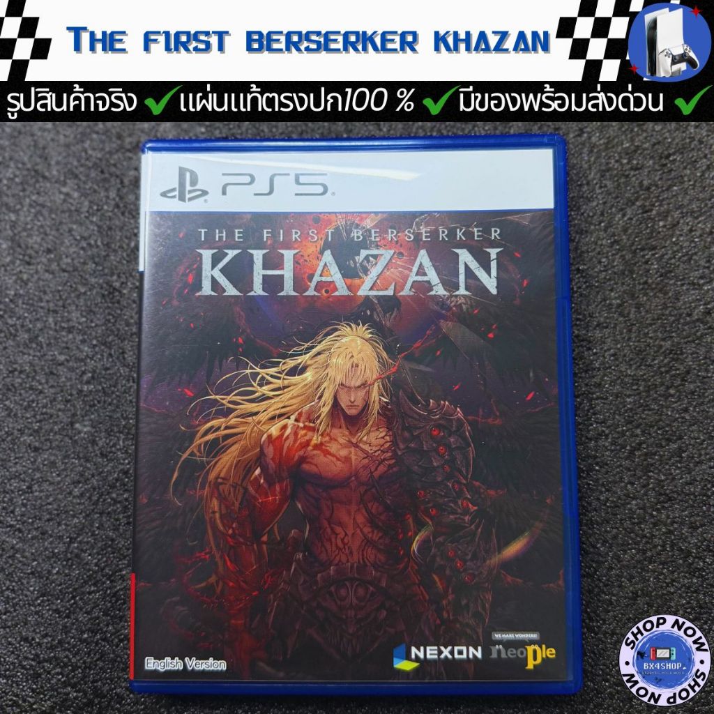 แผ่นเกม PS5 ( BERSERKER OF KHAZAN ) มือ2 ของแท้ตรงปก พร้อมส่งด่วน