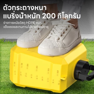 ถังพ่นยา 6L เครื่องพ่นยาแบตเตอรี่ แบบสเปรย์สามโหมดสามารถใช้ในกาไม้สวนรรดน้ำสนามหญ้าดอกไม้สวน