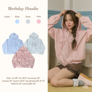 DAILYLOOK.SM --- Birthday hoodie เสื้อฮู้ดดีเทลแต่งระบายด้าน…