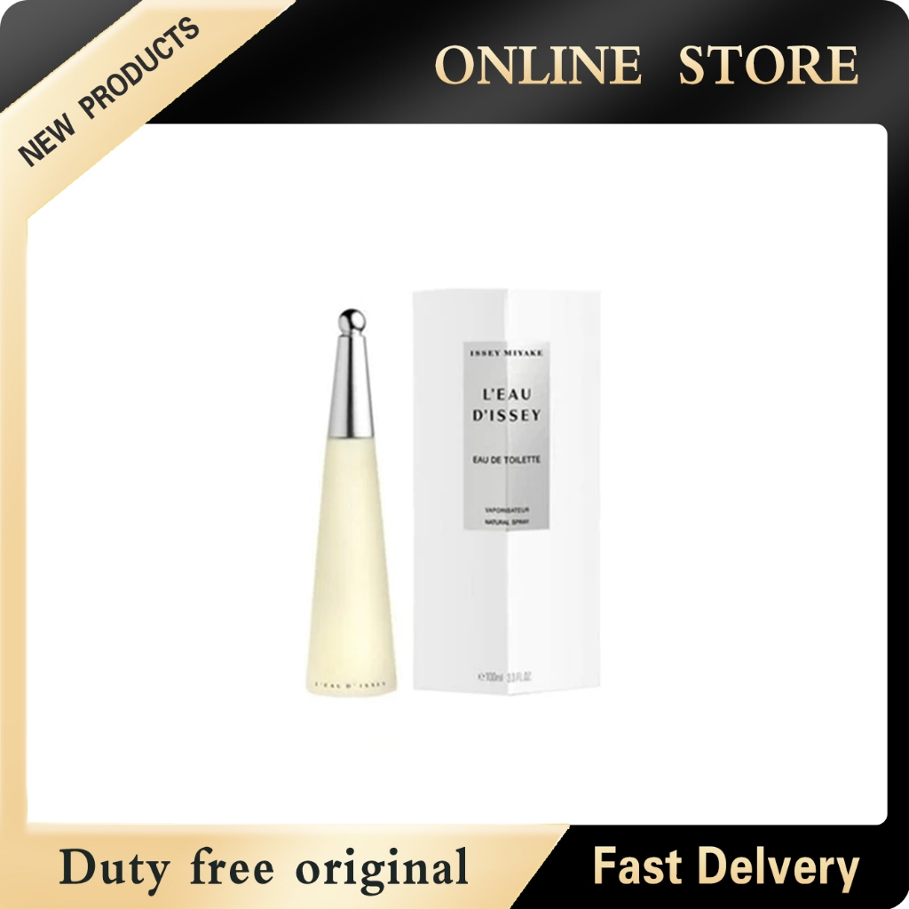 【100% ของแท้】ต้นฉบับ L’eau D’Issey Issey Miyake EDT 100ml สำหรับผู้หญิงน้ำหอม