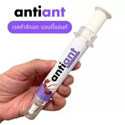 ไอเทมของใช้ในบ้านน่าซื้อ 2026