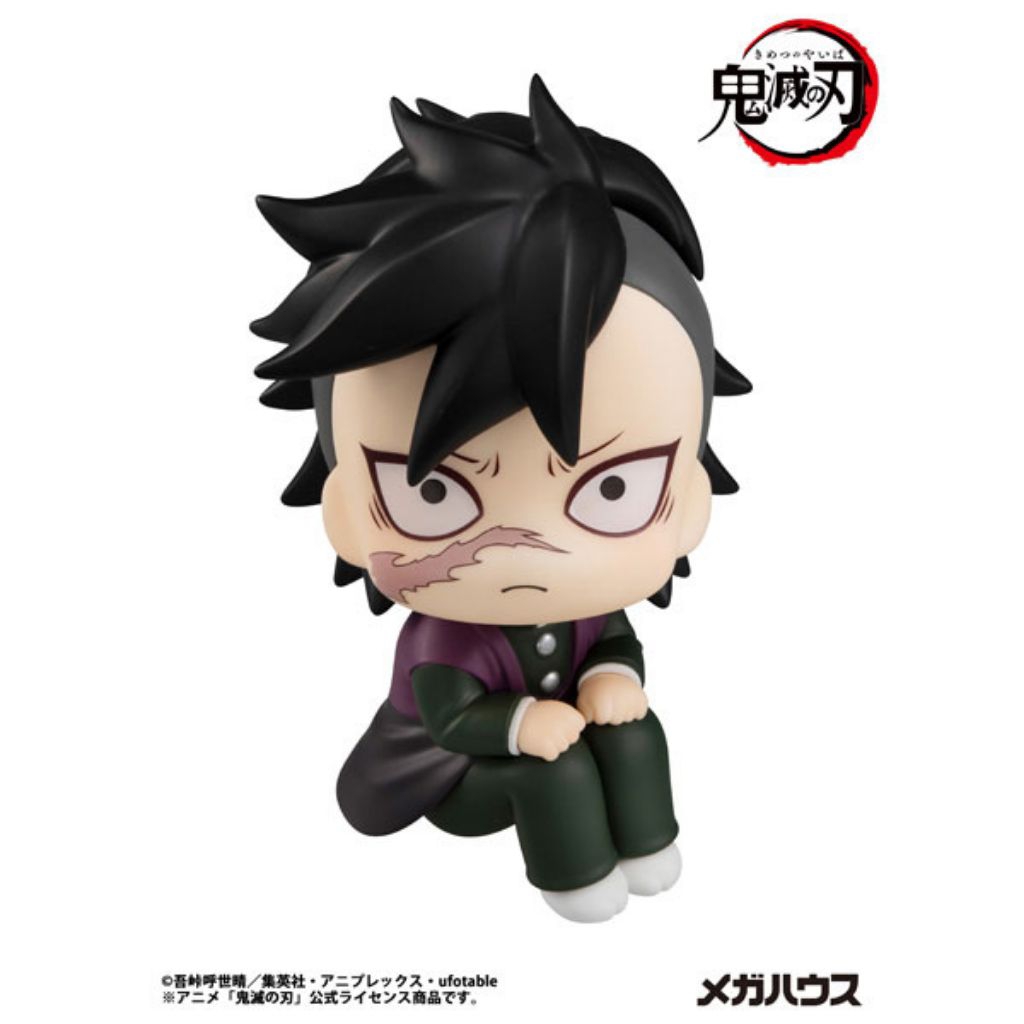 [🍀Pre-order]LookUp Demon Slayer: Kimetsu no Yaiba Genya Complete Figure
