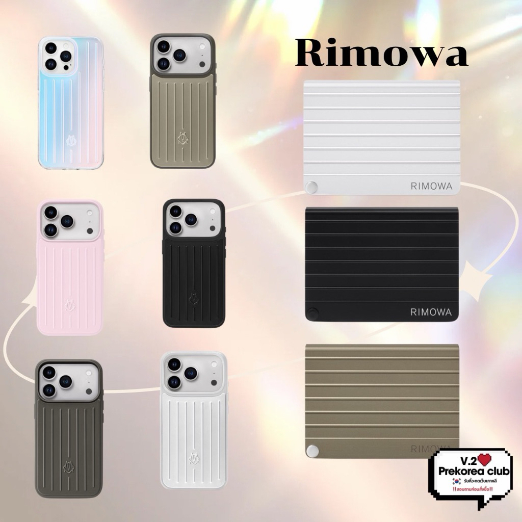 [preorder🇰🇷สอบถามก่อนสั่งซื้อ] เคสโทรศัพท์ Rimowa case /กระเป๋าใส่การ์ด Rimowa card holder