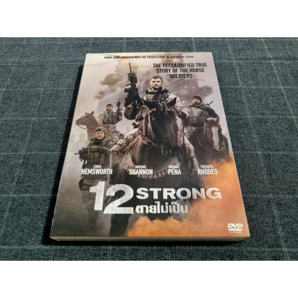 DVD ภาพยนตร์แอ็คชั่นสงคราม "12 Strong / 12 ตายไม่เป็น" (2018)