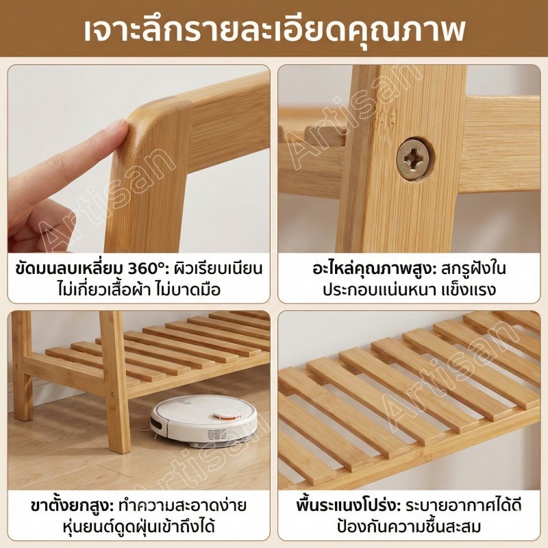 ราวแขวนเสื้อผ้า ไม้แขวนเสื้อความจุขนาดใหญ่ รูปที่ 6