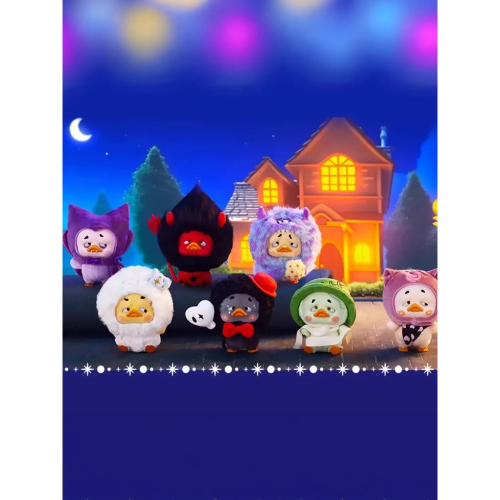 ACTIONCITY - Upset Duck Pocket Colourful Player Duck Plush Keychain Blind Box - กล่องจุ่ม