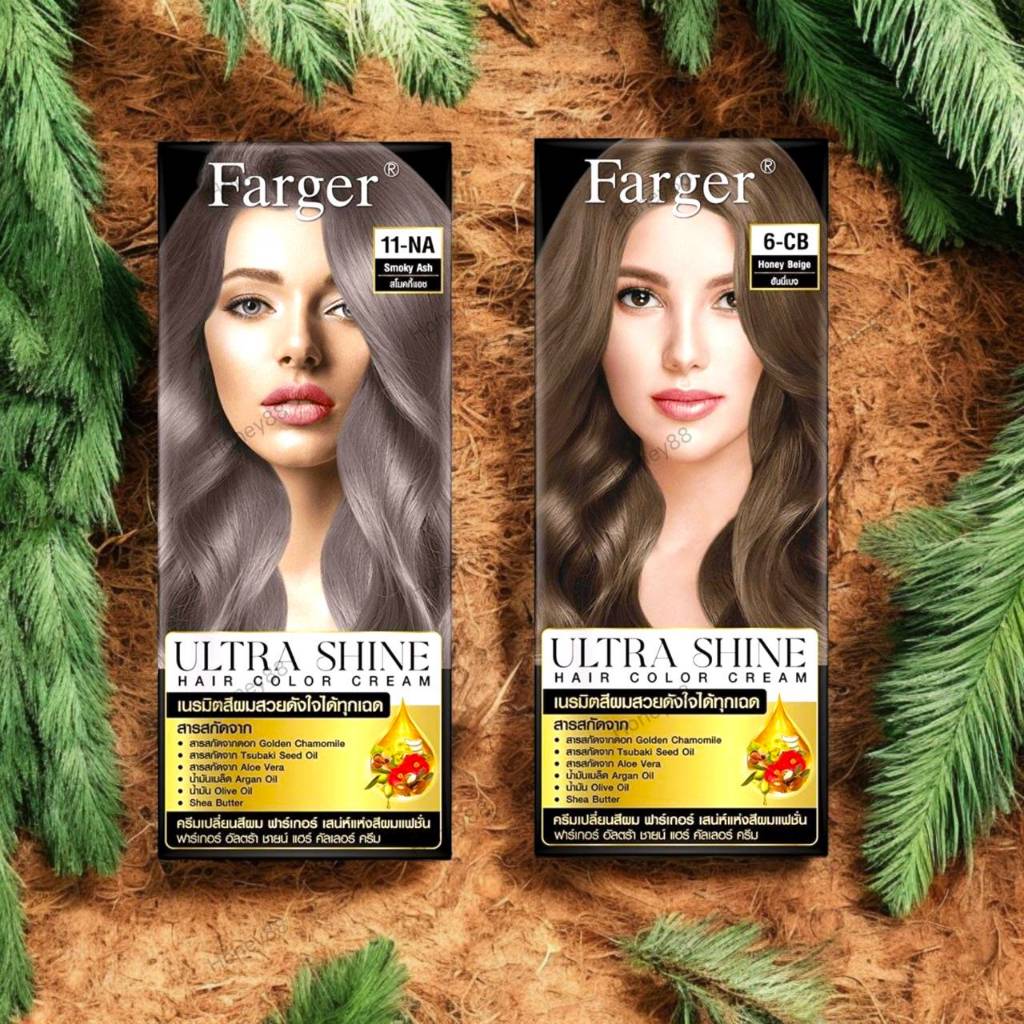 🍓ฟาร์เกอร์ อัลตร้า ชายน์ แฮร์ คัลเลอร์ ครีม 1 กล่อง FARGER ULTRA SHINE HAIR COLOR CREAM