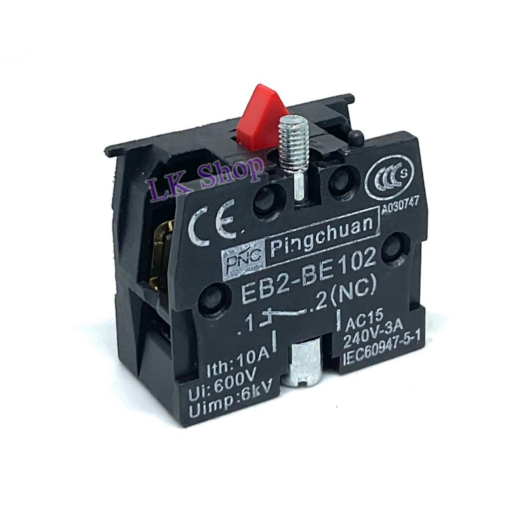 Contact คอนแทคเสริม  EB2-BE101 (NO) EB2-BE102 (NC) EB2 คอนแทค ราคา1ตัว พร้อมส่ง