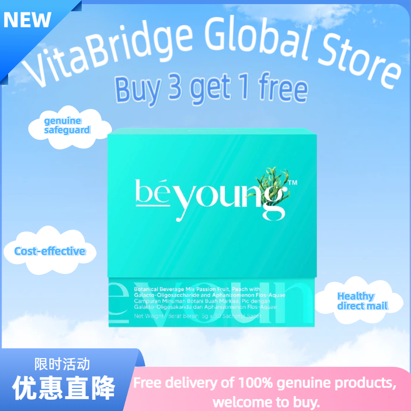 【ลดเวลา, ซื้อ 3 ส่ง 1】BeYoung Gut-Brain-Skin Axis Booster