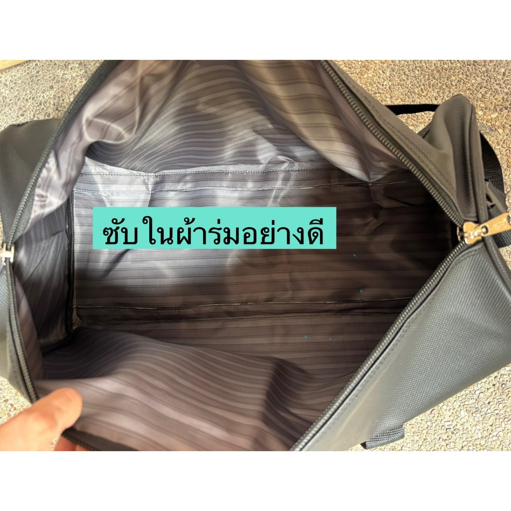 กระเป๋าเดินทางพับได้ หนัง PU จุ 52 L. กันน้ำ ใบใหญ่ โหลดใต้ท้องเครื่อง ใส่เสื้อผ้า เสียบกระเป๋าเดินทาง - รูปที่ 5