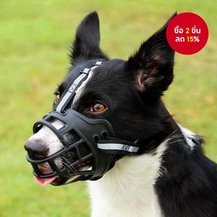 ตระกร้อปากหมา สุนัขสามารถดื่มน้ำได้ ป้องกันการเห่า Size M L XXL ตะกร้อครอบหมา ตะกร้อปากสุนัข ตระกร้อครอบปาก ตะกร้อใส่ปาก
