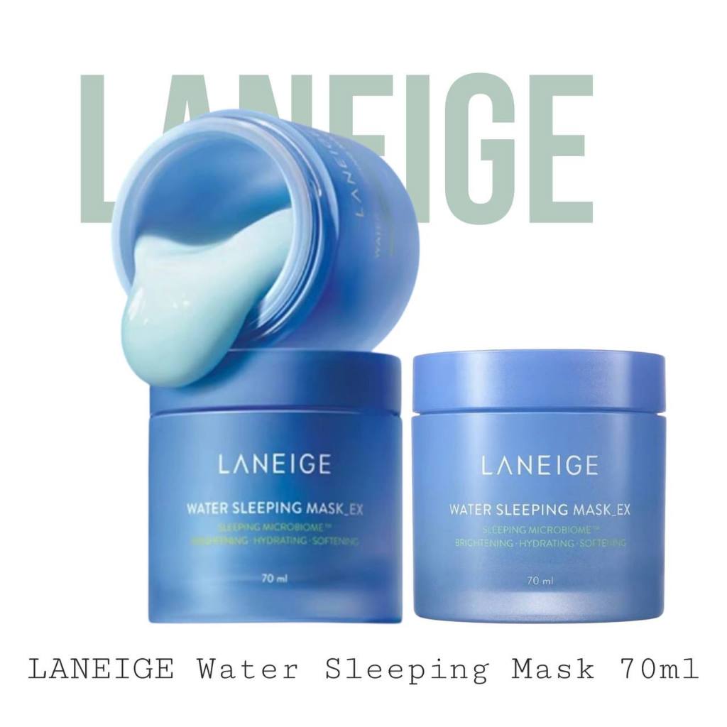 พร้อมส่ง LNEIGE Water Sleeping Mask EX 70ml มาส์กนอนเติมน้ำลึก ฟื้นฟูผิวข้ามคืน ผิวนุ่ม ชุ่มชื้น