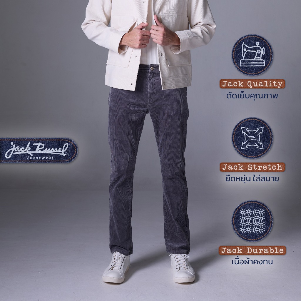 Jack Russel - Men Corduloy Pants กางเกงลูกฟูกผู้ชาย ทรงกระบอกเล็ก - Klassik J-427/38 Corduloy Slim Fit Grey